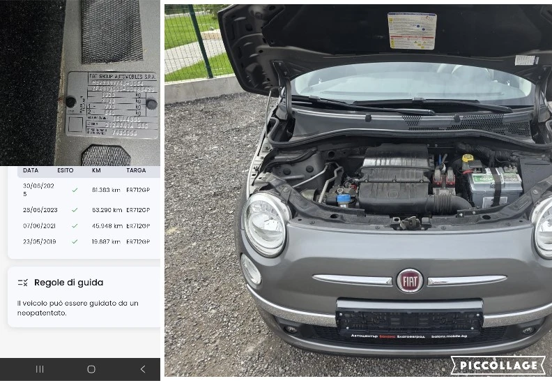 Fiat 500 1.2i 87000km!, снимка 17 - Автомобили и джипове - 54245653