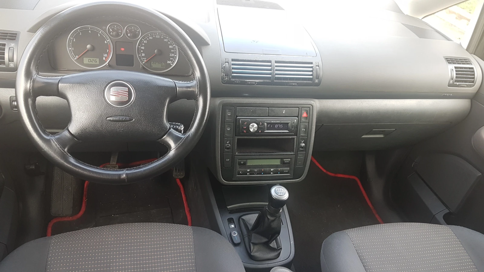 Seat Alhambra 2.0i 7места газ | Mobile.bg — изображение 12