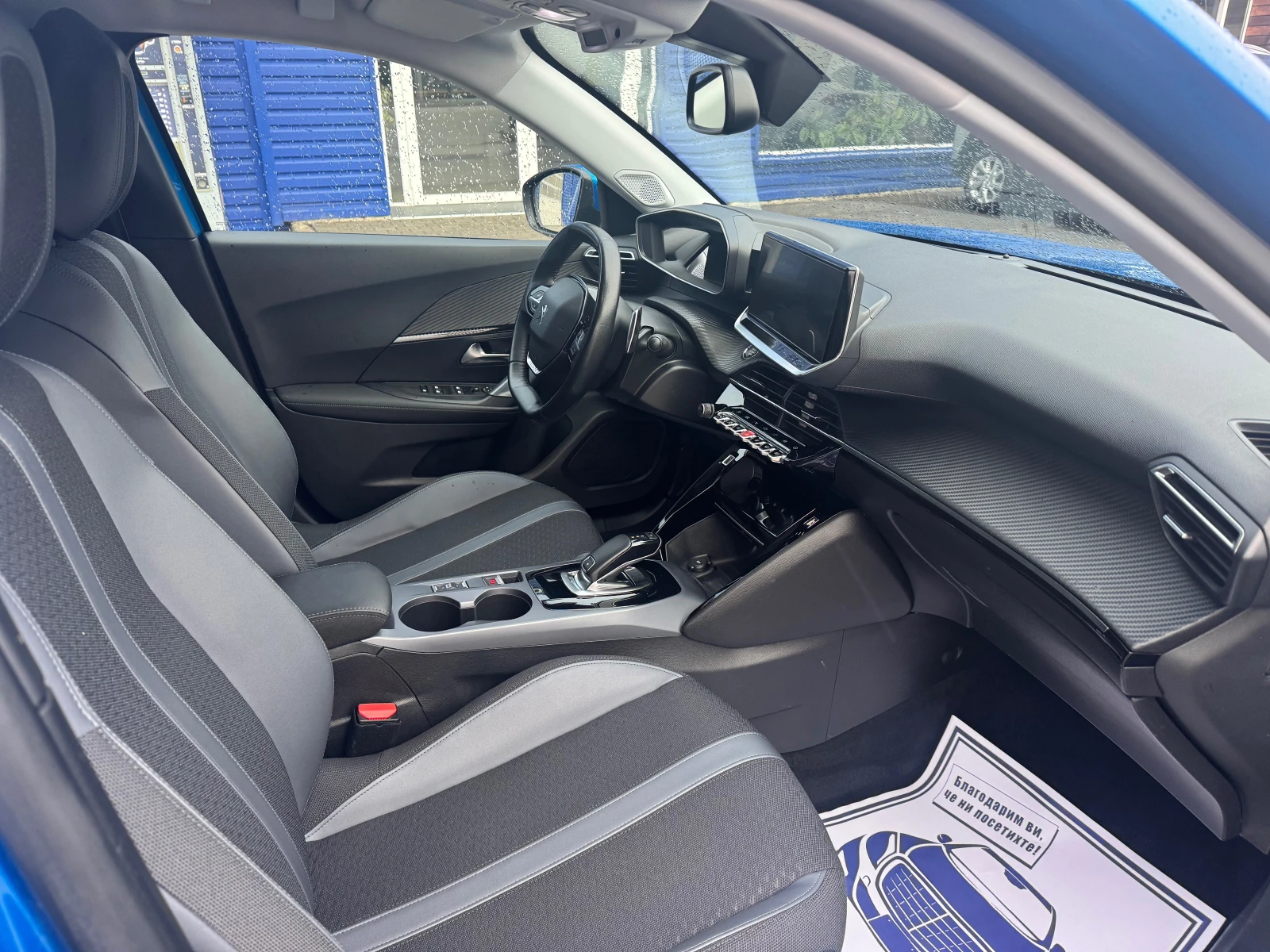 Peugeot 2008 Virtual cockpit allure avtomat kamera - изображение 9