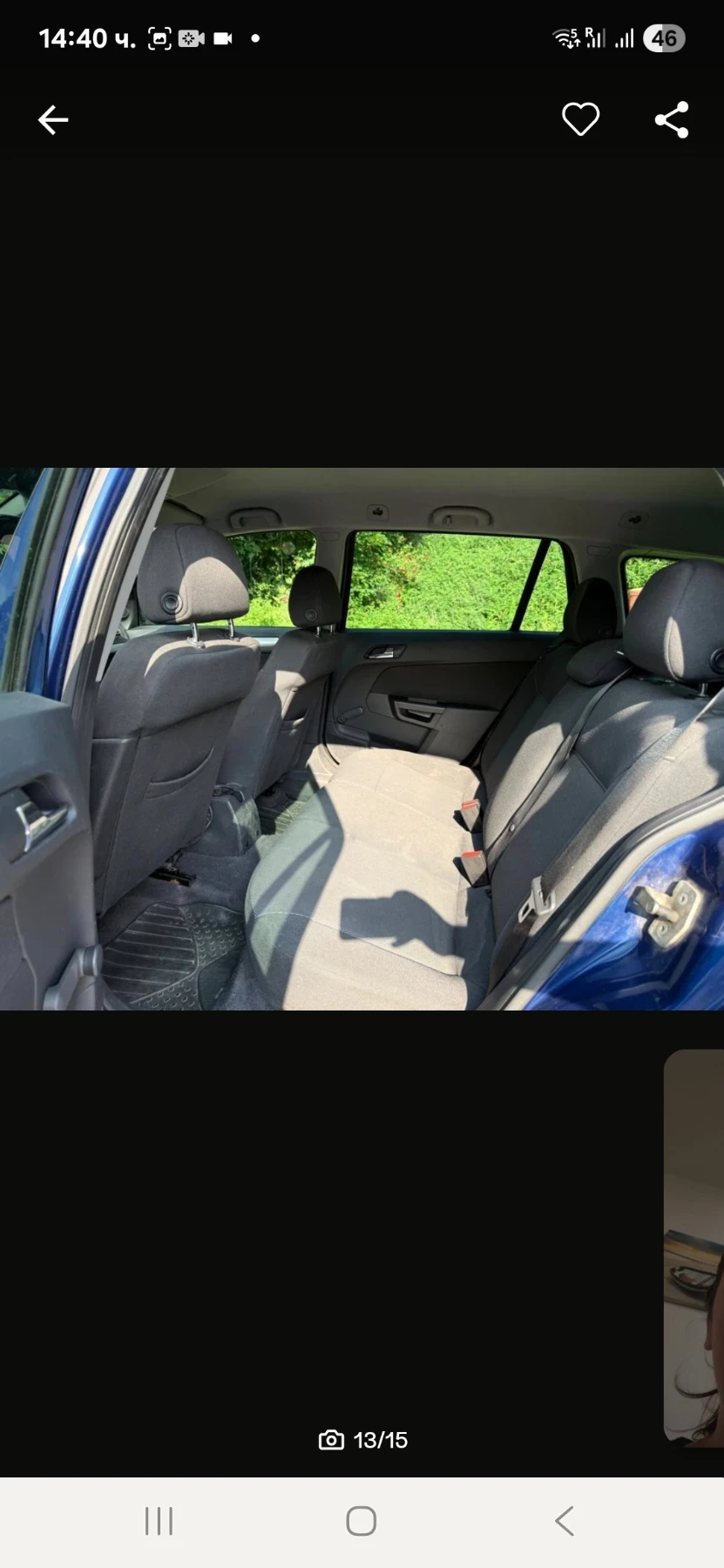 Opel Astra 1.7CDTI | Mobile.bg — изображение 5