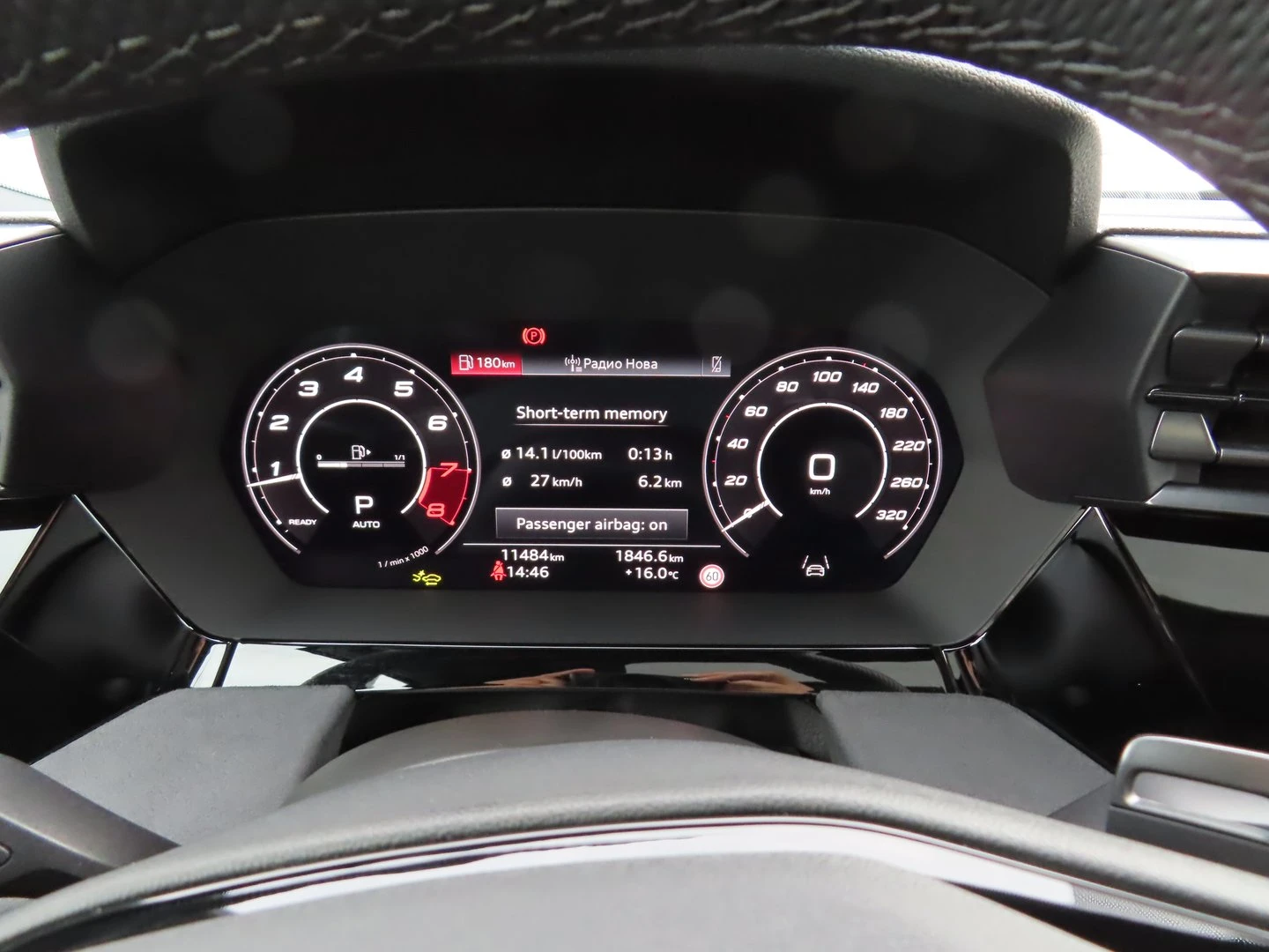 Audi Rs3 TFSI quattro | Mobile.bg � ����������� 10