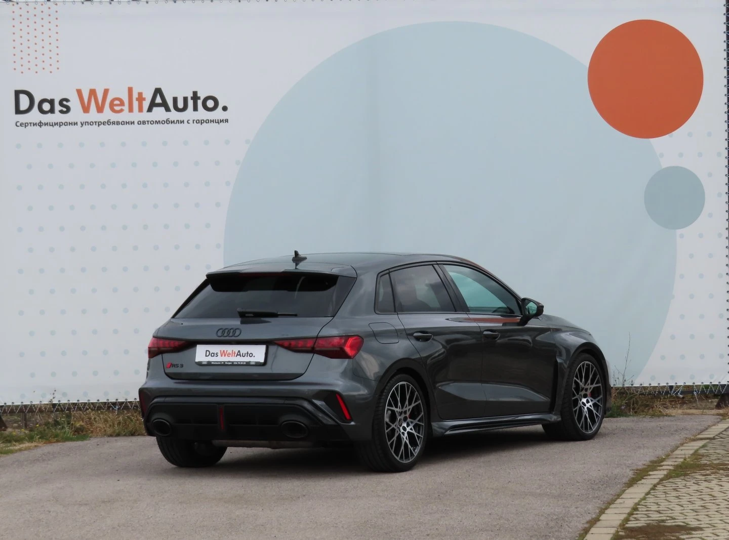 Audi Rs3 TFSI quattro | Mobile.bg � ����������� 3