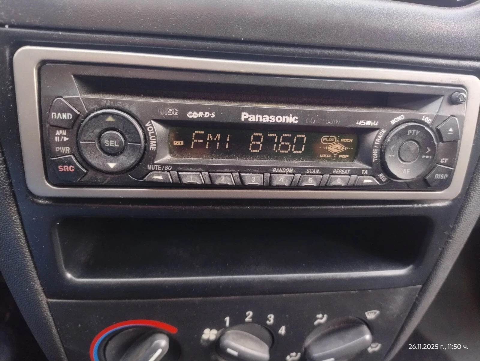 Opel Corsa 5/100 | Mobile.bg   13