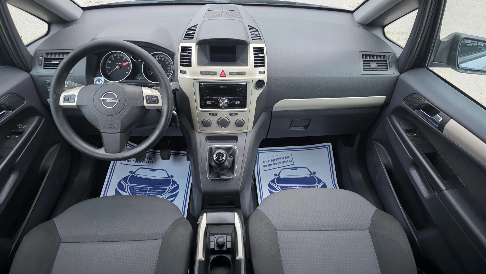 Opel Zafira 2.2i/150hp/FACCE LIFT - изображение 9