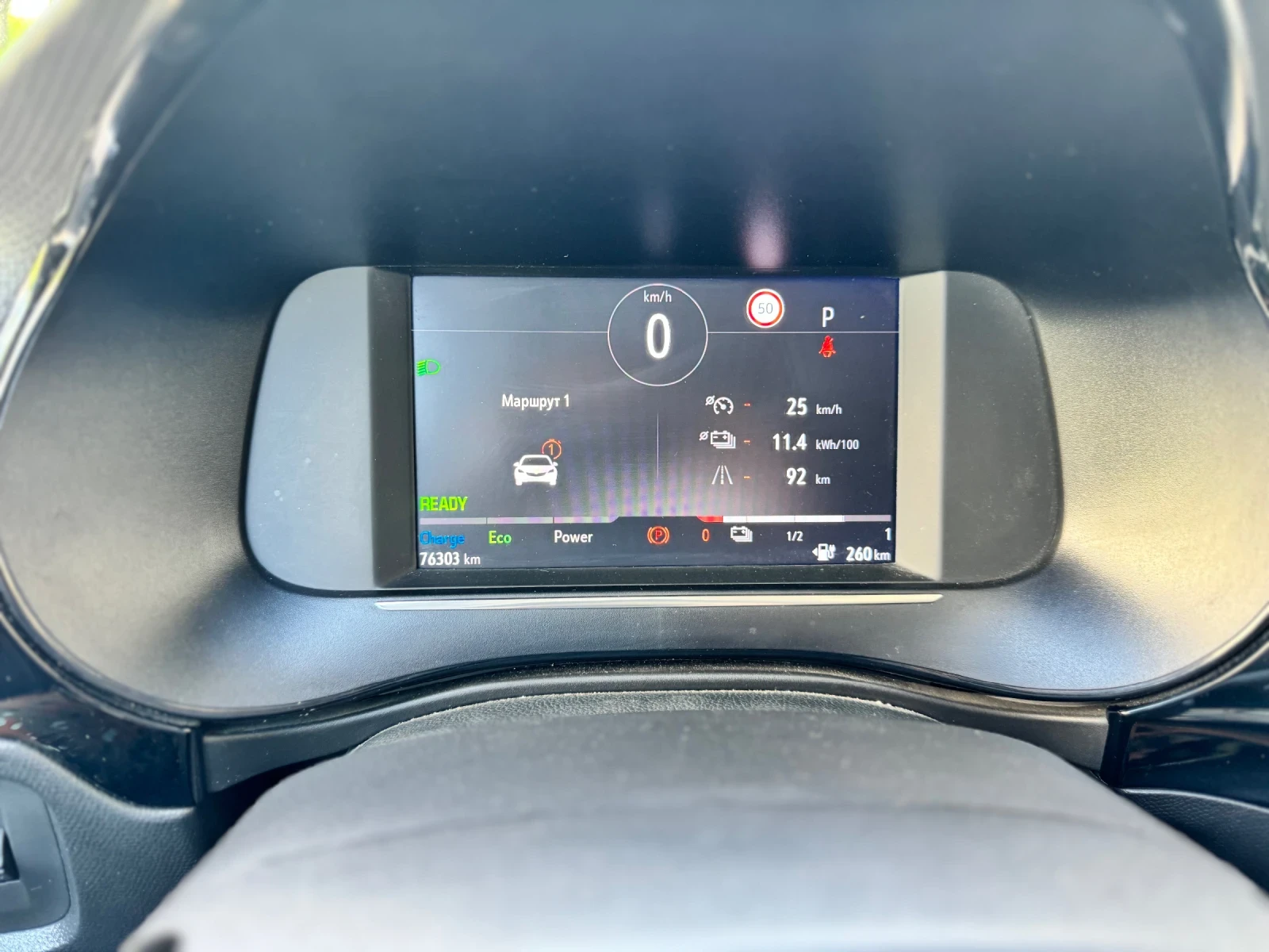 Opel Corsa  GS Electric 50kw SoH 100%, снимка 7 - Автомобили и джипове - 54327639