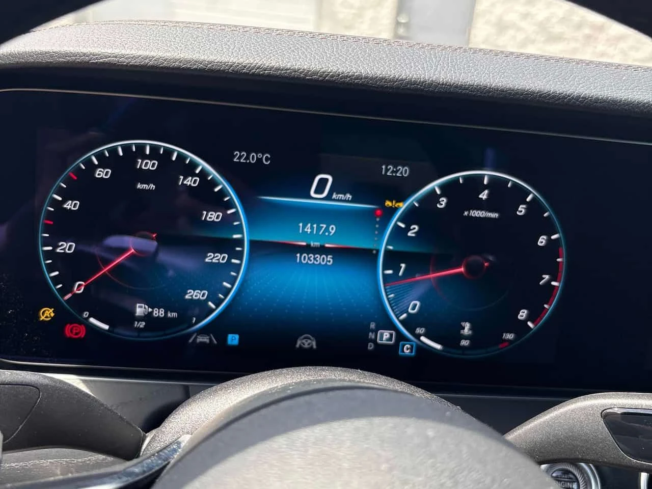 Mercedes-Benz E 350 ДИСТРОНИК/ОБДУХВАНЕ/ПАНОРАМА/360/HUD, снимка 8 - Автомобили и джипове - 54601095