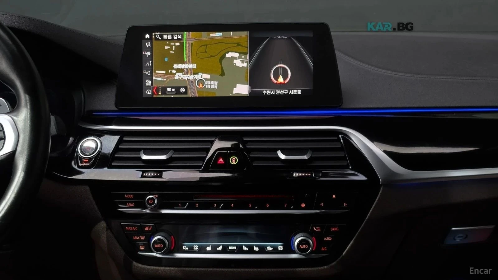 BMW 530, снимка 12 - Автомобили и джипове - 56687020