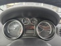 Peugeot 308 1.6 HDI*92 КС*FACE*EURO 5A*ЛИЗИНГ - [16] 