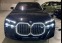 Обява за продажба на BMW 760 НАЛИЧЕН M760e/drive/Bower&Wilkinson ~ 299 900 лв. - изображение 1