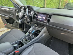 Skoda Kodiaq 2.0TDI-150kc 4X4, снимка 14