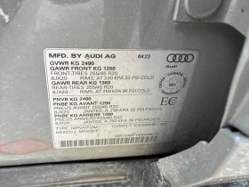 Audi Q5 | Progressiv | DISTRONIC | ПАНОРАМА | ПОДГРЕВ | , снимка 11
