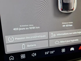 Volvo EX30 69KWH SINGLE MOTOR 96.8% SoH, снимка 13