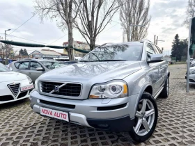 Volvo Xc90 2.4D-185кс-225000км, снимка 1