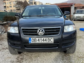 VW Touareg 3.2 s Gaz, снимка 7