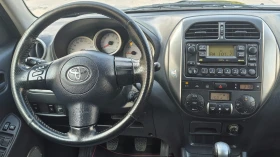 Toyota Rav4 2.0 D4D FACELIFT ОТЛИЧЕН - 8800 лв. - 83605591 13