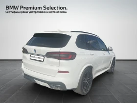 Обява за продажба на BMW X5 xDrive30d ~ 121 000 лв. - изображение 1