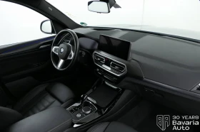 BMW X3 20d xDrive M Sport Paket - 91290 лв. - 32661875 7