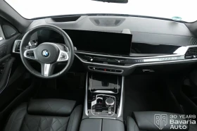 BMW X5 40d xDrive  M Sport Paket Individual | Mobile.bg    6