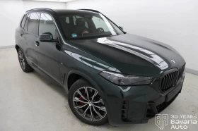 BMW X5 40d xDrive  M Sport Paket Individual | Mobile.bg    4