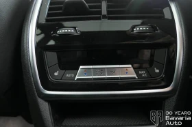 BMW X5 40d xDrive  M Sport Paket Individual | Mobile.bg    13