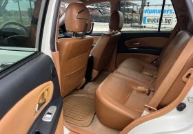 Great Wall Hover H5 2.4i METAN/4x4/XENON/NAVI/KOJA/KLIMATRONIK/UNIKAT - 7777 лв. / 3976.32 € - 54796339 17