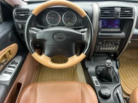 Great Wall Hover H5 2.4i METAN/4x4/XENON/NAVI/KOJA/KLIMATRONIK/UNIKAT - 7777 лв. / 3976.32 € - 54796339 16