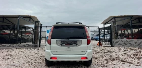 Great Wall Hover H5 2.4i METAN/4x4/XENON/NAVI/KOJA/KLIMATRONIK/UNIKAT - 7777 лв. / 3976.32 € - 54796339 8