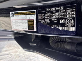 Mercedes-Benz GLC 63 AMG  * CARFAX* 2 КЛЮЧА* ОБДУХВАНЕ* 360 - 36300 € / 70996.63 лв. - 43487064 10