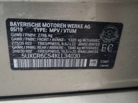 BMW X5 * xDrive40i * ������ * ��������� * ���� * H/K *  | Mobile.bg � ����� ������ 15
