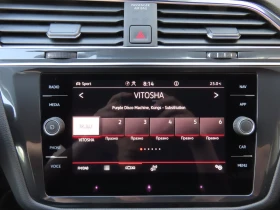 VW Tiguan | Mobile.bg � ����� ������ 17