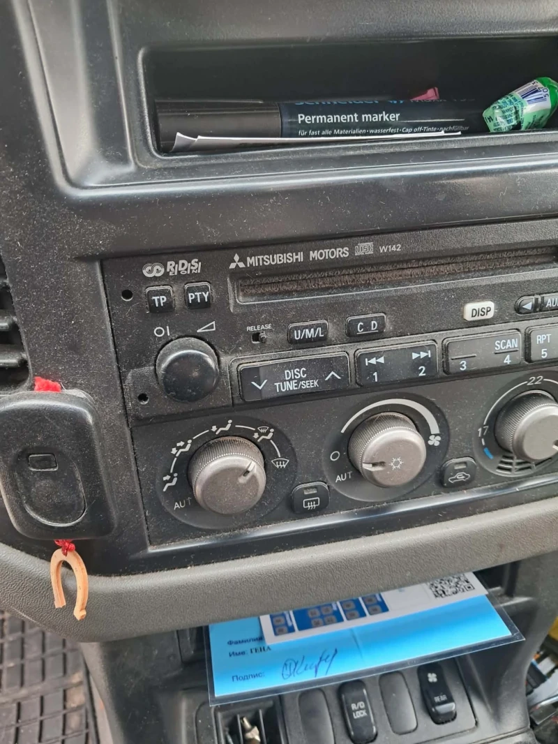 Mitsubishi Pajero 3.2 DiD, снимка 9 - Автомобили и джипове - 53082260