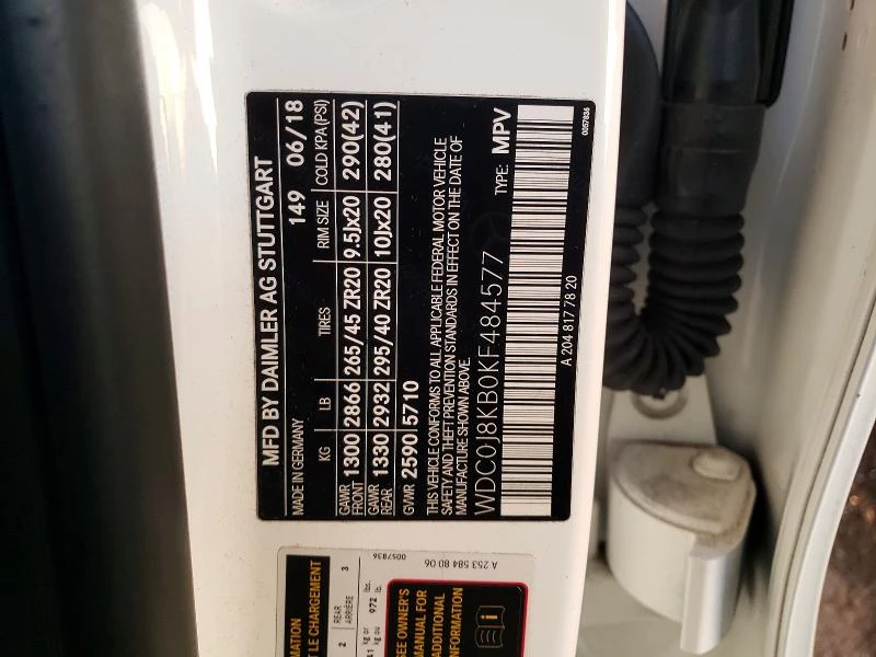 Mercedes-Benz GLC 63 AMG S 4MATTIC| BURMESTER| DISTRONIC| ПАНО, снимка 13 - Автомобили и джипове - 53686110