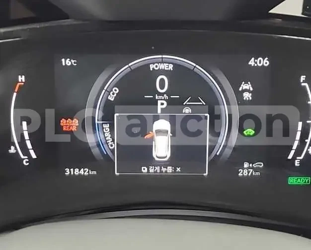Lexus RX 350h AWD| 360| TRIPPLE BEAM| M LEVINSON| ВКЛ.ТЕХНОТЕСТ, снимка 7 - Автомобили и джипове - 54942523