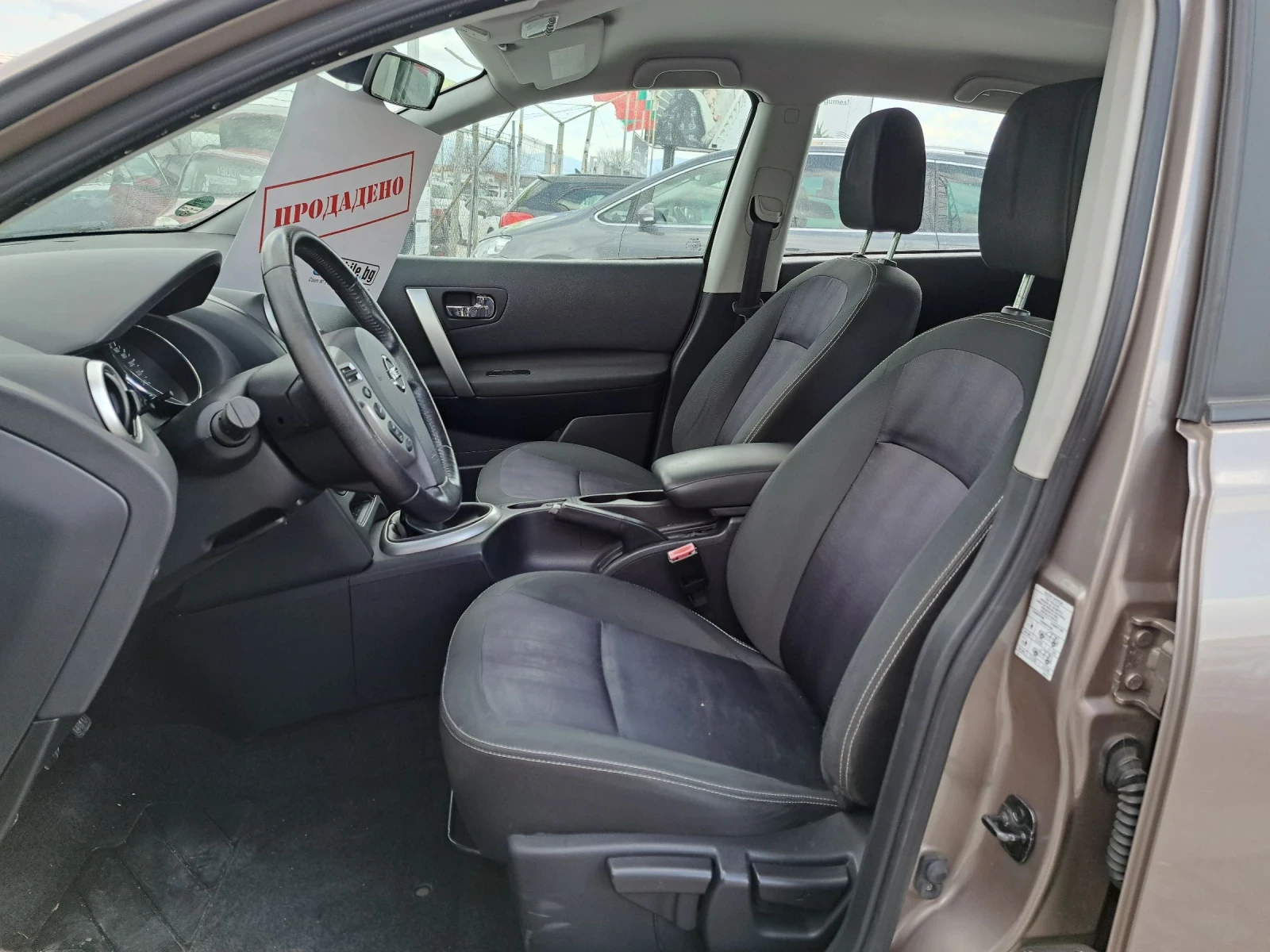 Nissan Qashqai 1.6i/НАВИ/КАМЕРА 360 /CRUIZE - изображение 5