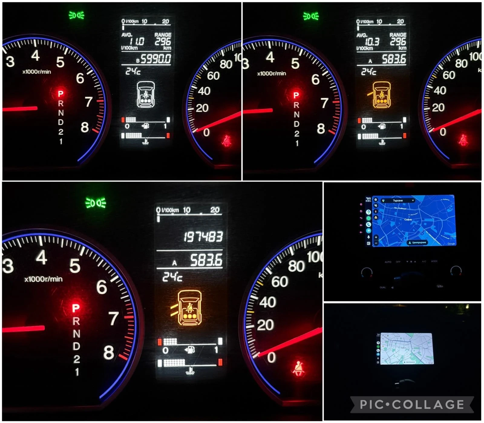 Honda Cr-v 4х4 2.0 i-VTEC Automatic - изображение 10