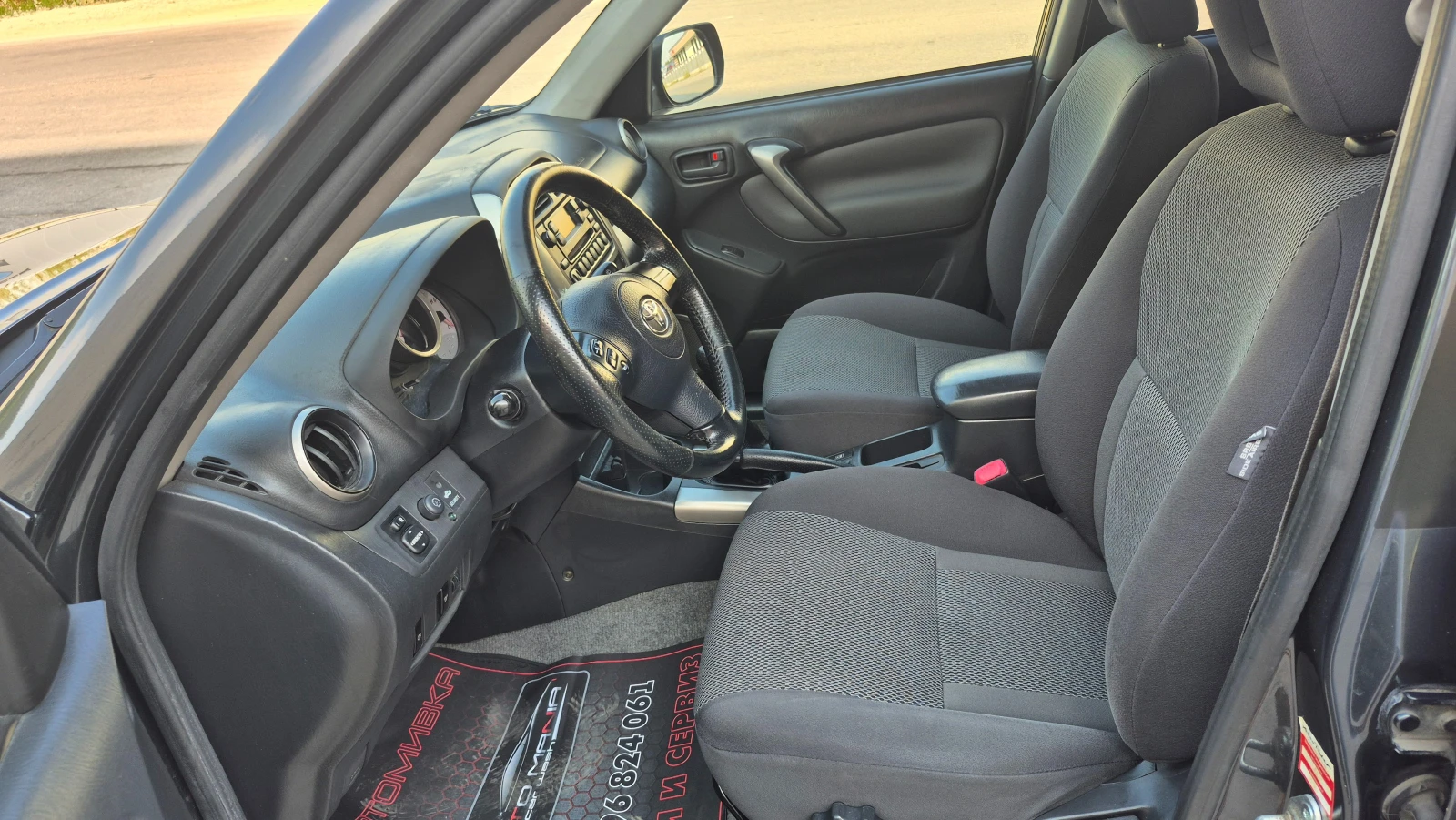 Toyota Rav4 2.0 D4D FACELIFT ОТЛИЧЕН - изображение 9
