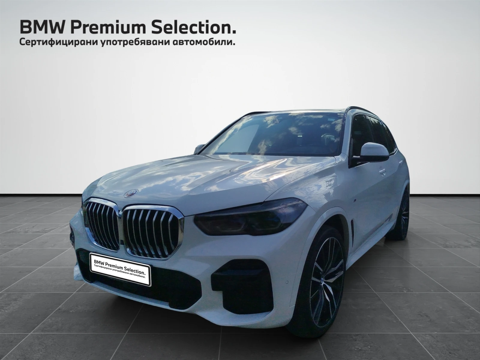 BMW X5 xDrive30d | Mobile.bg   1