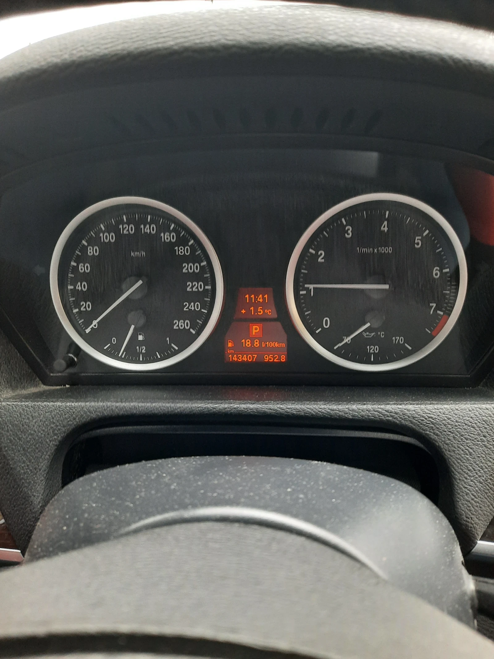 BMW X6 3.5 i | Mobile.bg � ����������� 10