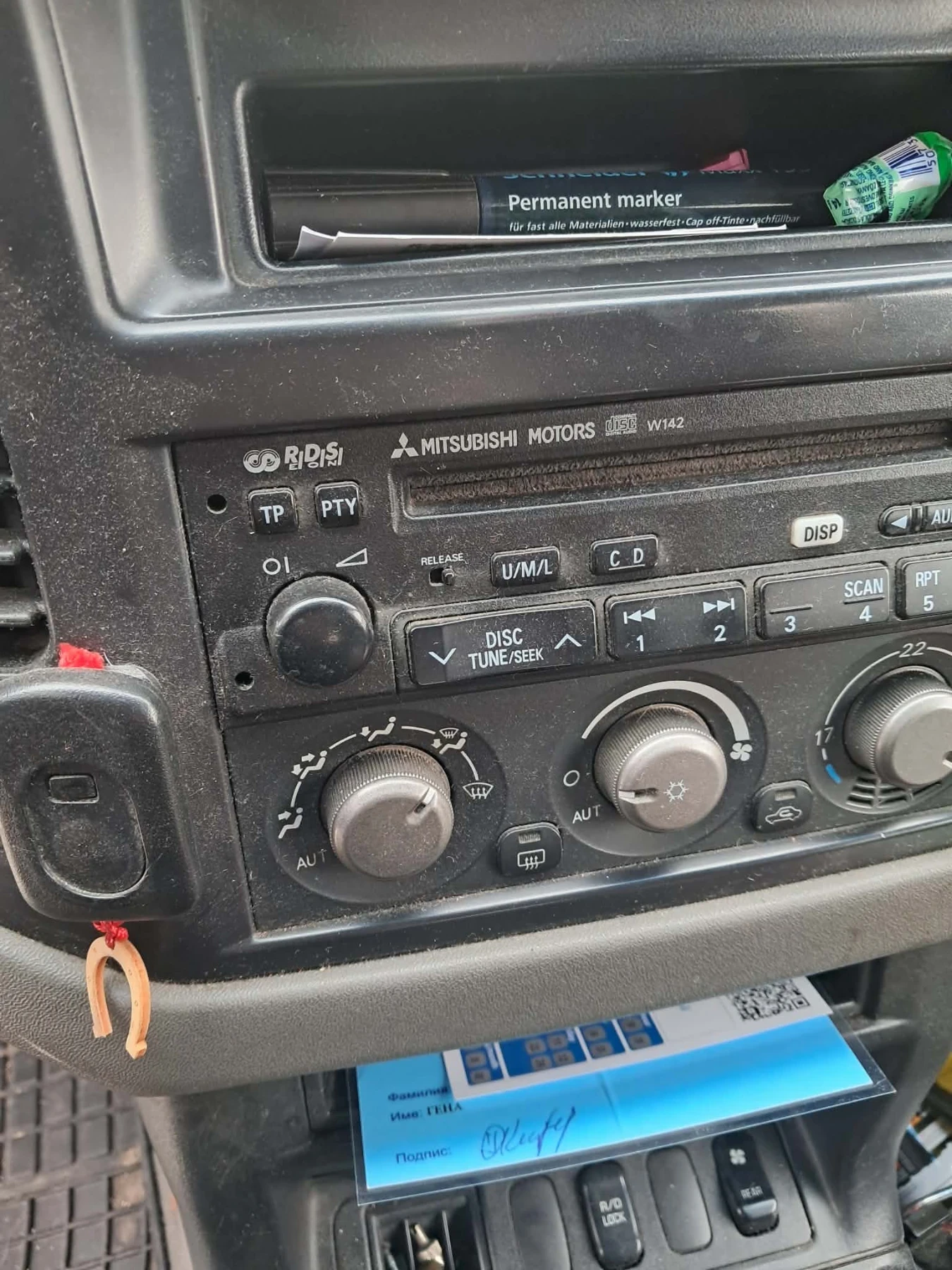 Mitsubishi Pajero 3.2 DiD - изображение 9