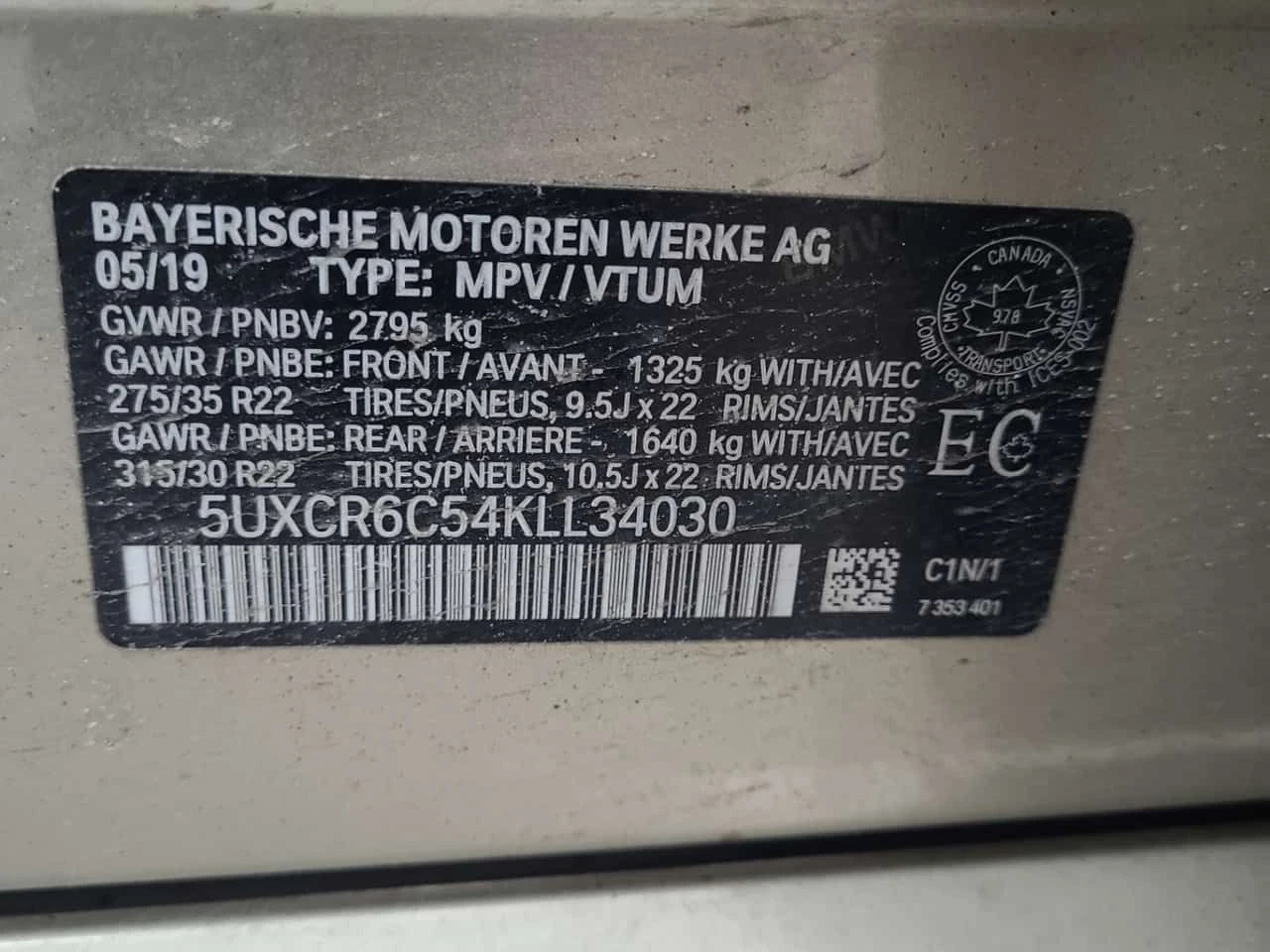 BMW X5 * xDrive40i * ЛАЗЕРИ * ОБДУХВАНЕ * ПАНО * H/K * , снимка 15 - Автомобили и джипове - 54431177
