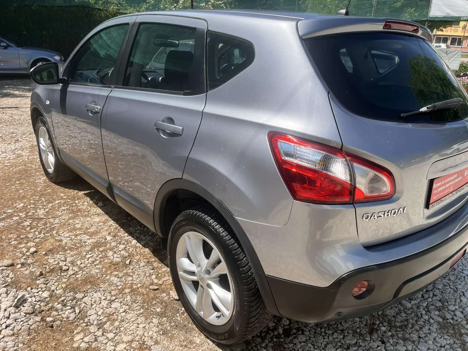Nissan Qashqai 1.5dci, снимка 4 - Автомобили и джипове - 54714473