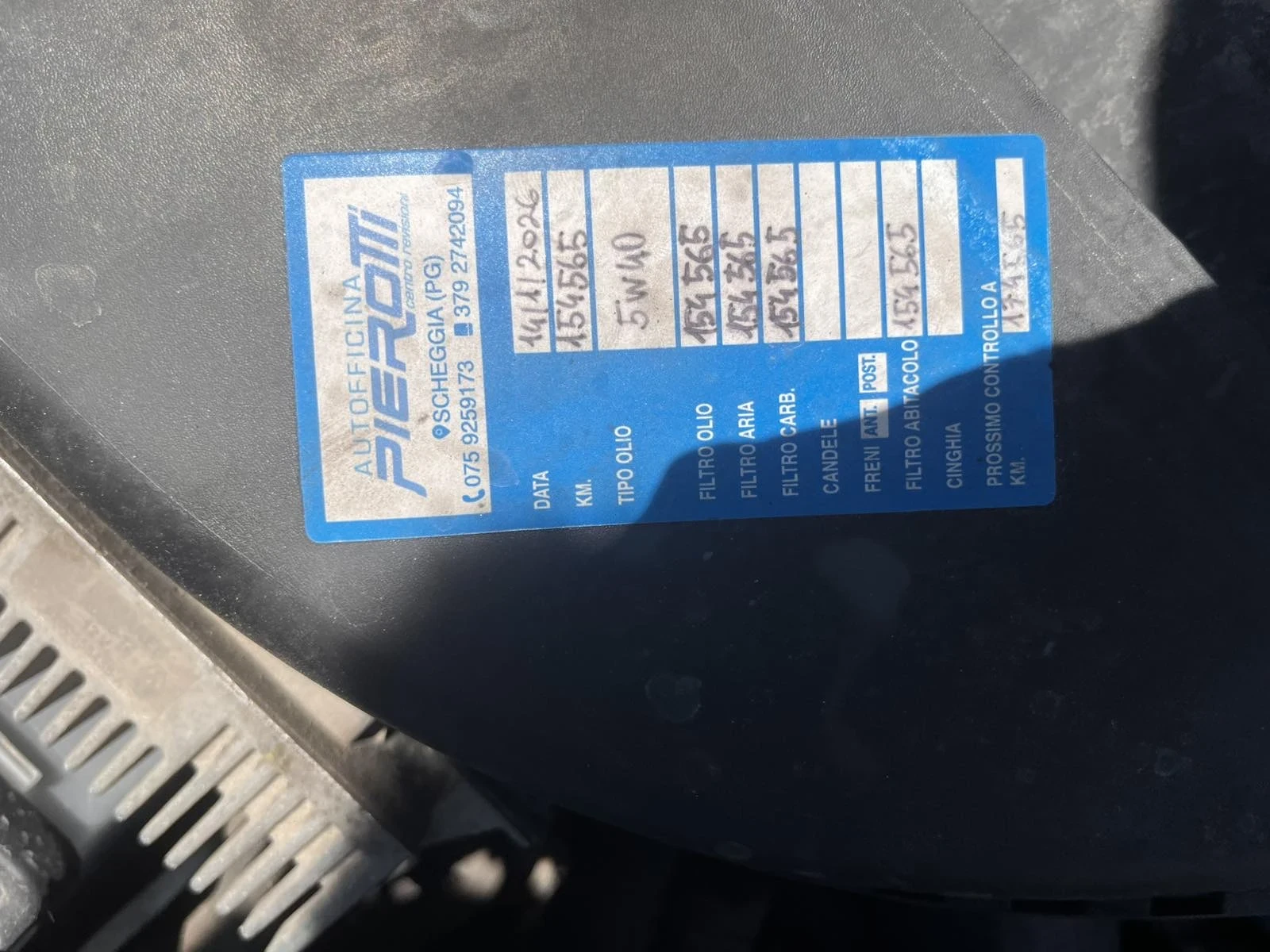 Nissan Qashqai 1.5dci, снимка 15 - Автомобили и джипове - 54714473