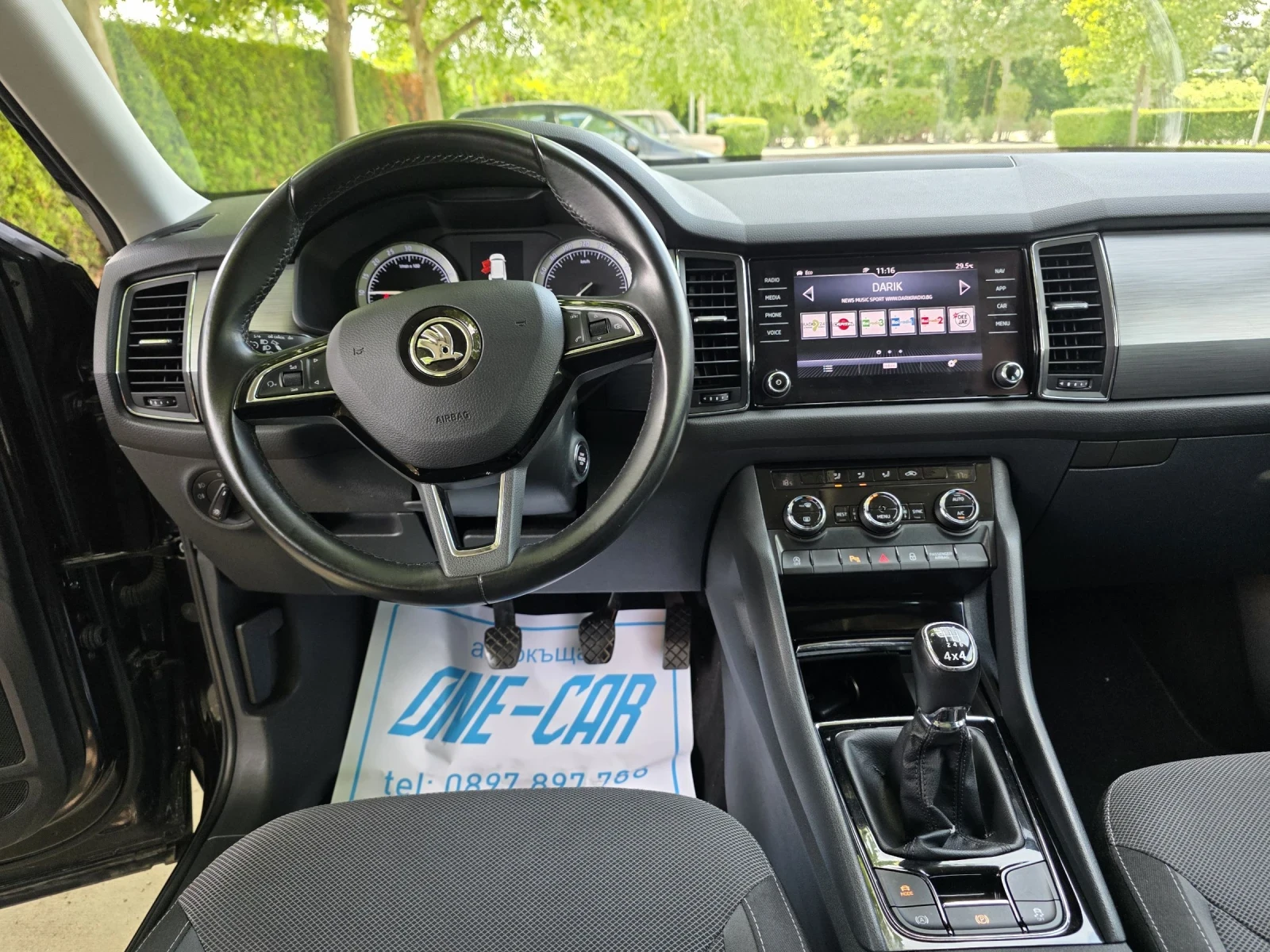 Skoda Kodiaq 2.0TDI-150kc 4X4, снимка 11 - Автомобили и джипове - 54800007