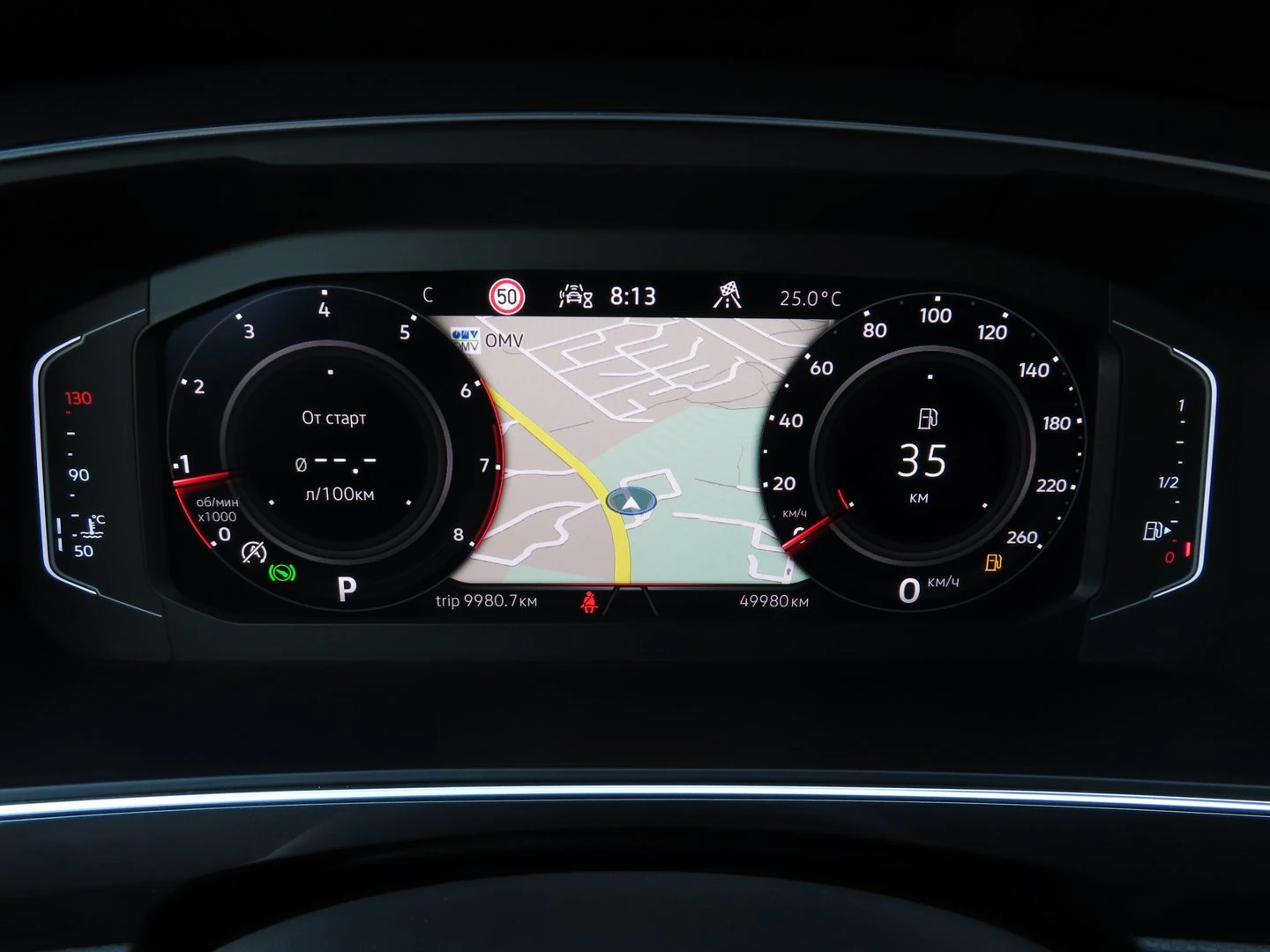VW Tiguan | Mobile.bg � ����������� 12