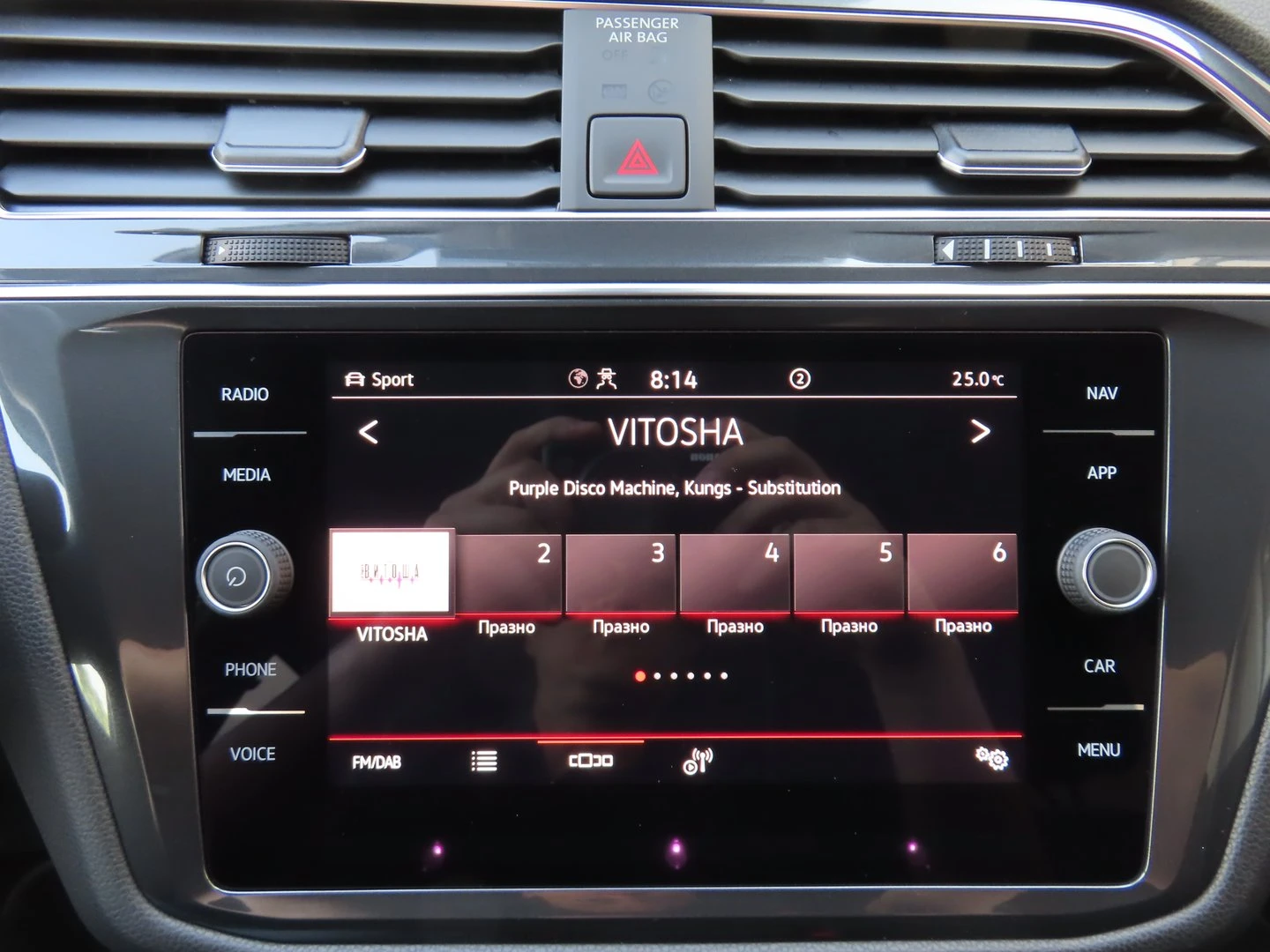 VW Tiguan | Mobile.bg � ����������� 17