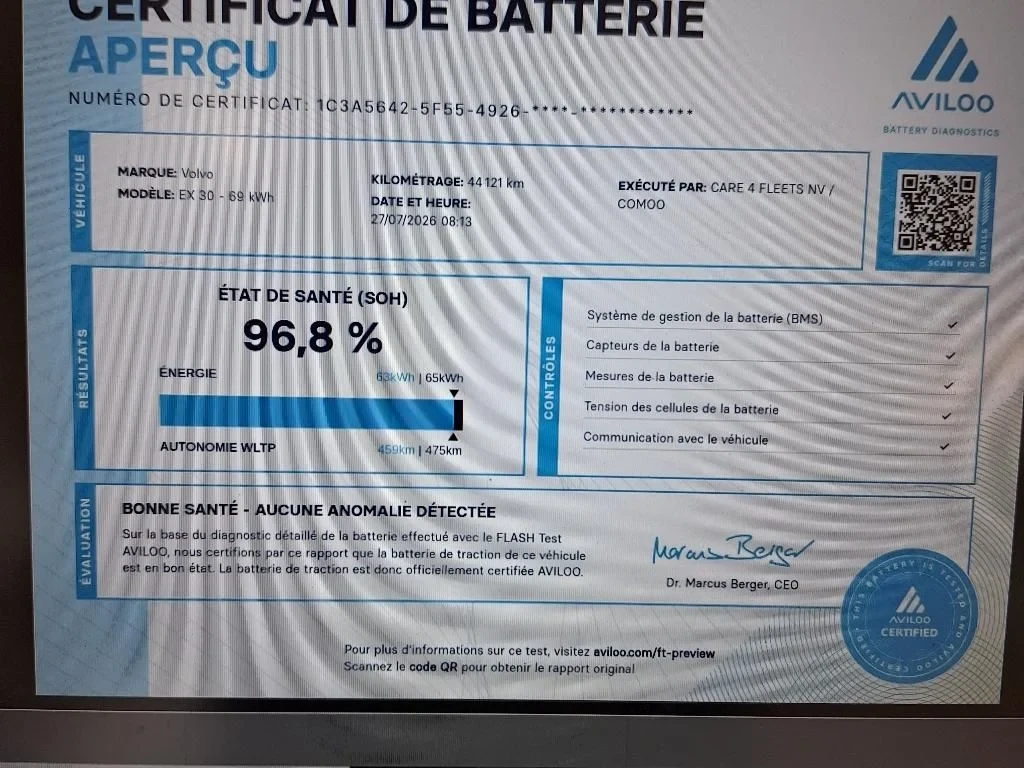Volvo EX30 69KWH SINGLE MOTOR 96.8% SoH, снимка 15 - Автомобили и джипове - 56305033