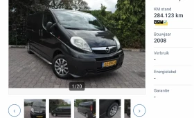 Opel Vivaro | Mobile.bg    13