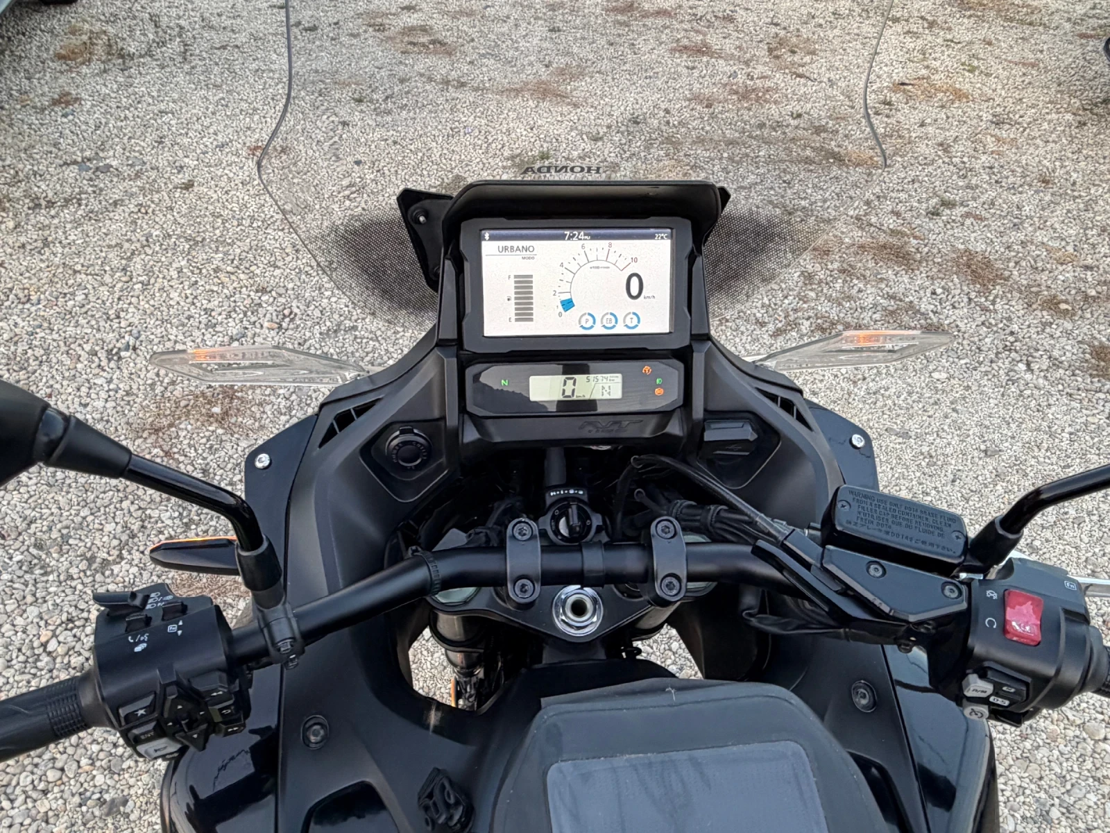 Honda Nt NT1100 ТОП DTC АВТОМАТ  ЛИЗИНГ ВИДЕО, снимка 6 - Мотоциклети и мототехника - 55905553