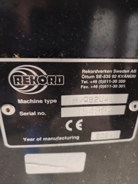������� Deutz-Fahr C7206 TS | Mobile.bg � ����� ������ 6