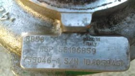  Турбо , снимка 4